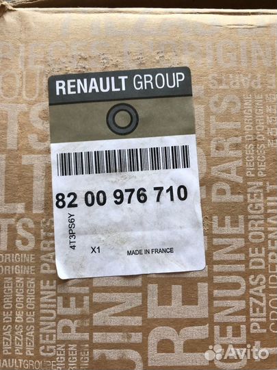 Кулиса МКПП