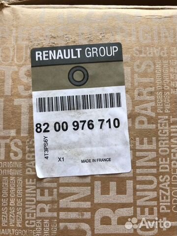 Кулиса МКПП