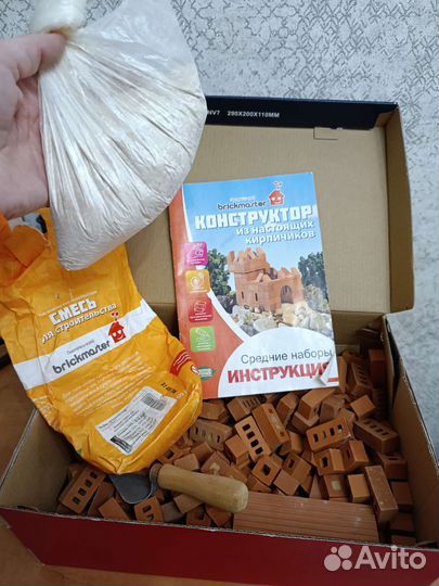 Конструктор brickmaster