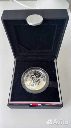 Серебряная монета