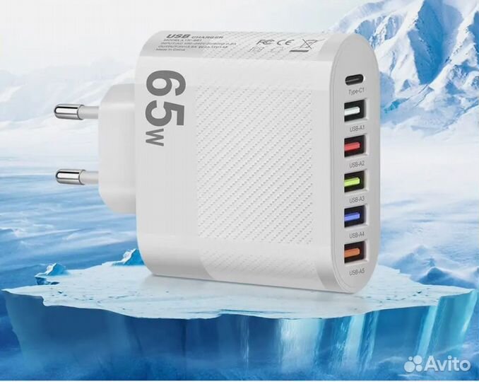 Адаптер зарядное устройство USB