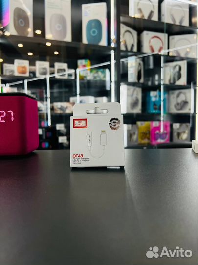 Кабель Адаптер Aux 3.5 Lightning Earldom ET-OT49