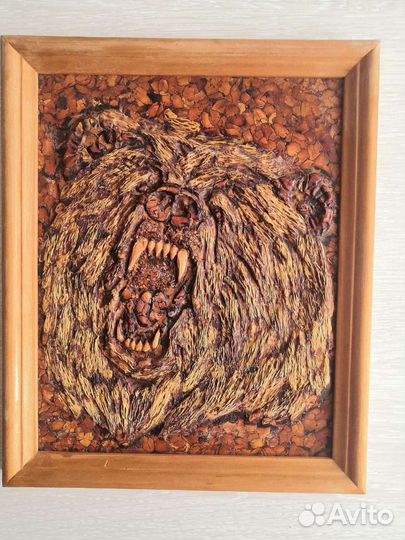 Кедропласт