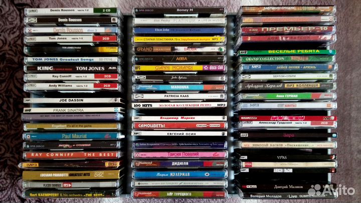 Песни и музыка ретро CD MP3 DVD vinil