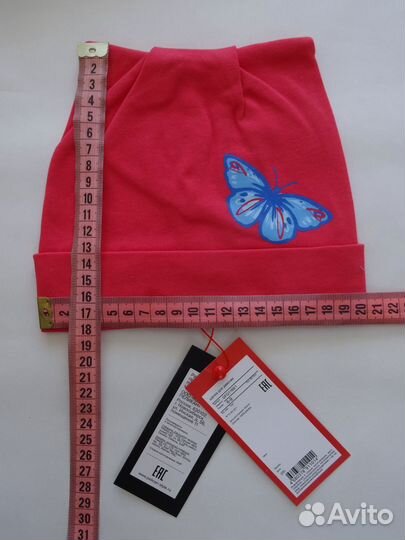 Шапочка для девочки Pelican (6-9 мес) новая,с бирк