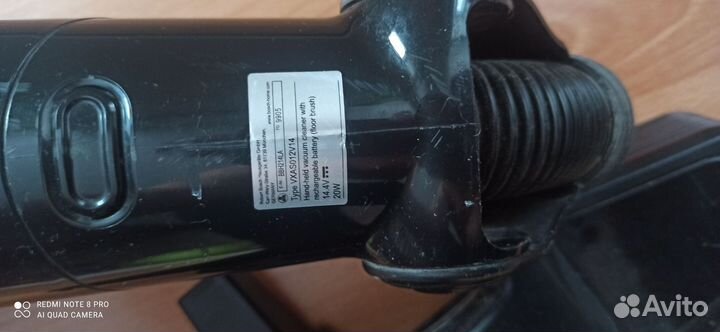 Беспроводной пылесос bosch