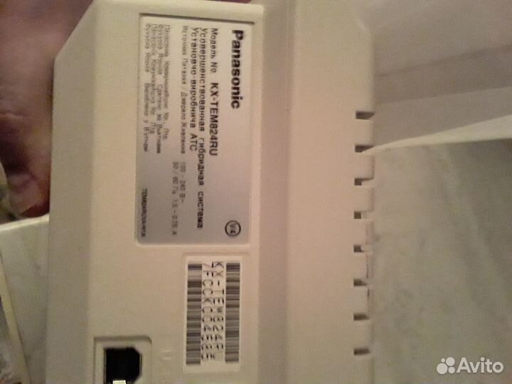 Мини атс panasonic с телефоном