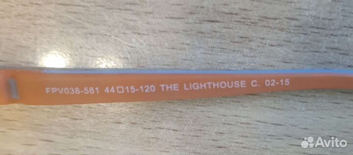 Оправа для очков детская fisher price