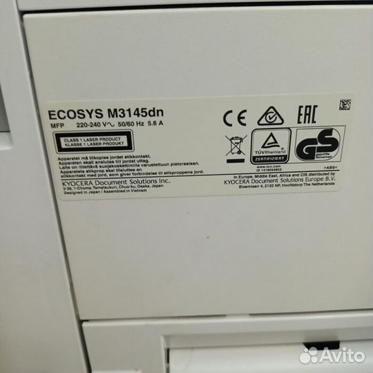 Принтер Kyocera Ecosys M3145DN (Рассрочка/ 6143)