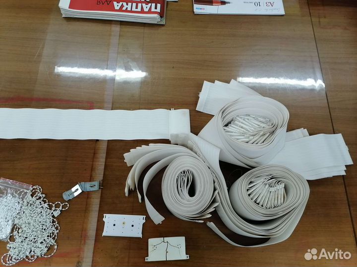 Жалюзи вертикальные бу