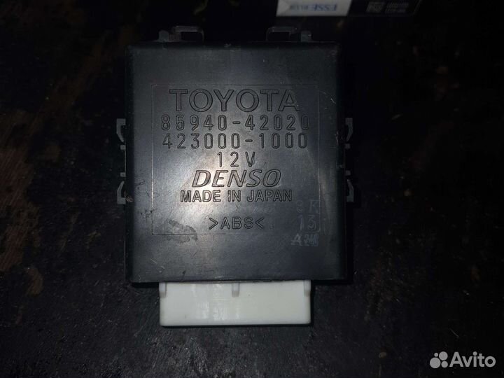 Стеклоочистителей для Toyota RAV 4 2006-2013