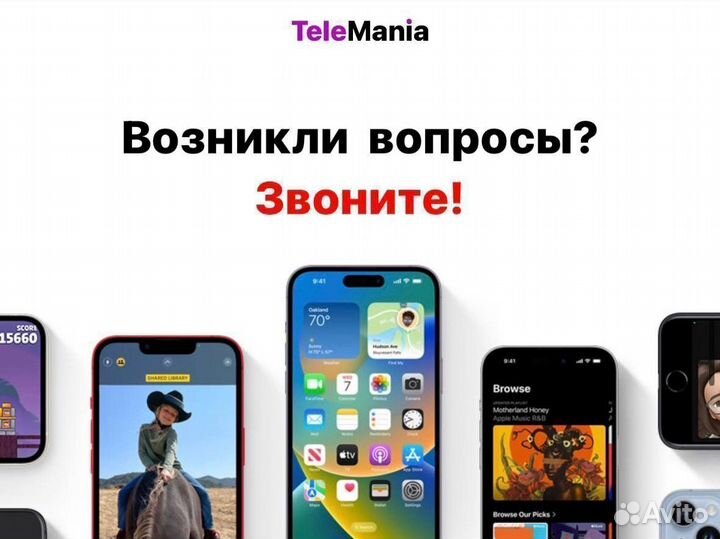 iPhone 7, 128 ГБ