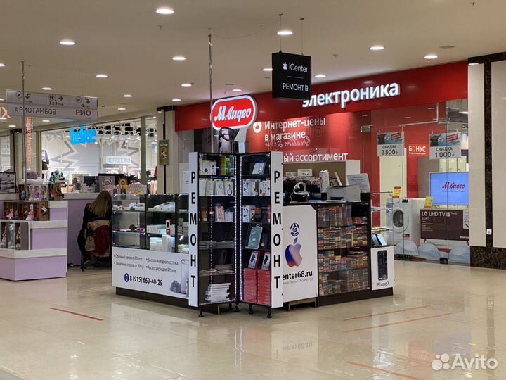 Правильный Ремонт Телефонов