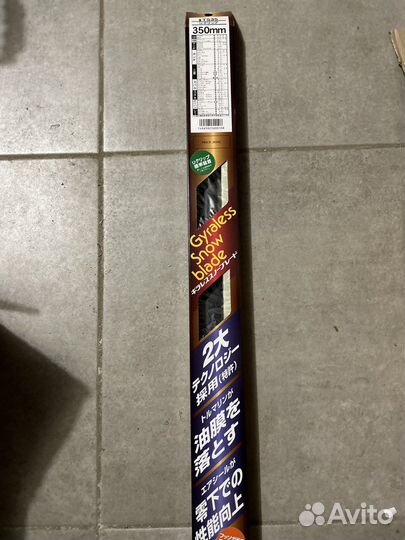 Щетка стеклоочистителя с турмалином Maruenu 350мм