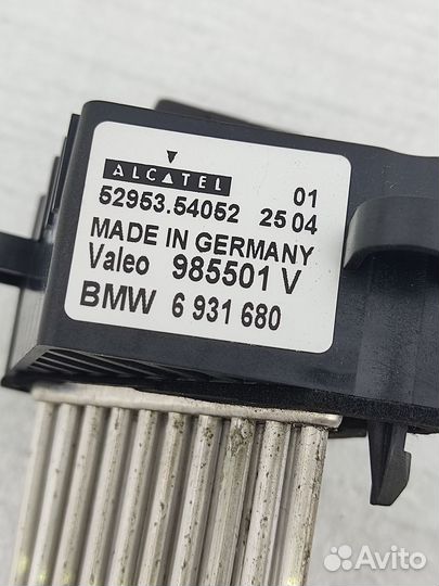 Резистор печки bmw