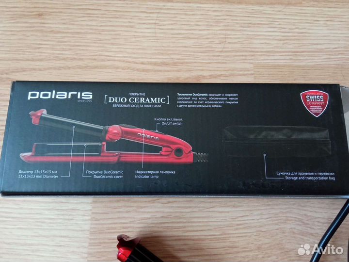 Элекрощипцы для волос, волны