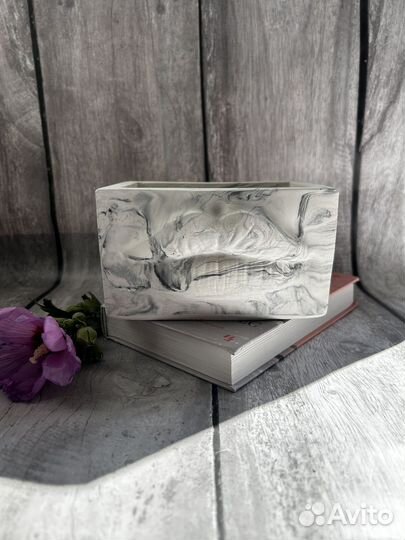 Разнорабочий