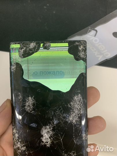 Samsung Note10