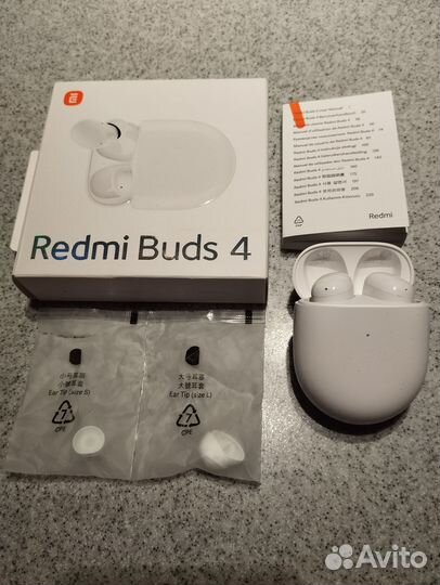 Беспроводные наушники