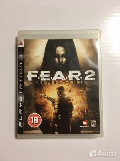 Fear 2 ps3