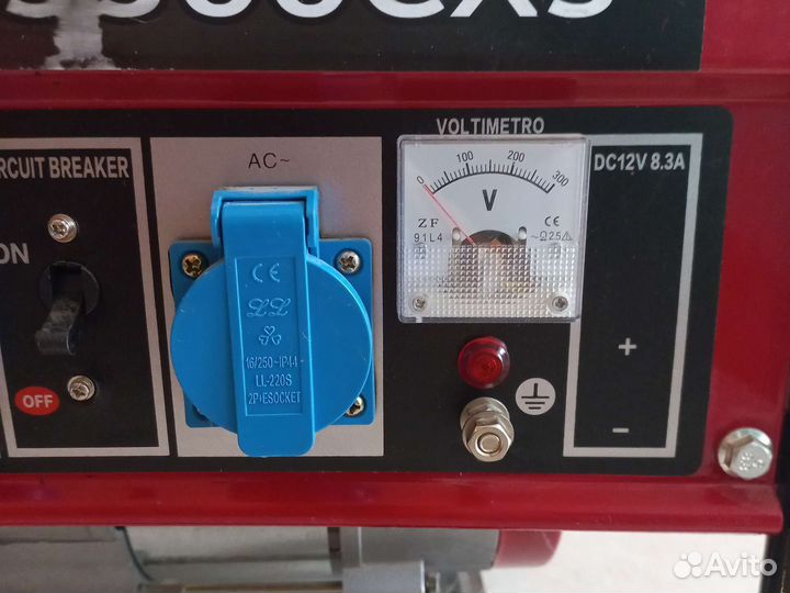 Бензиновый генератор