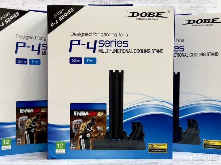 Мультифункциональная станция dobe (PS4) NEW