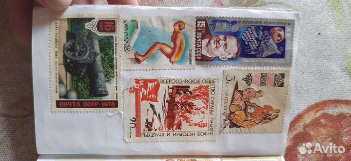 Коллекционные марки