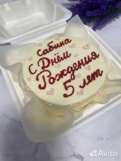 Бенто торт дубайский шоколад/Трайфлы/Эскимо