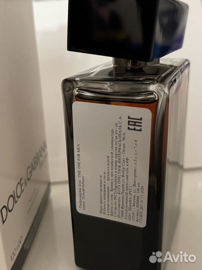 Dolce gabbana,Dsquared,Trussardi,Yamamoto