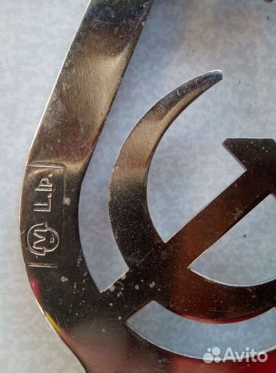 Наконечник на флаг СССР