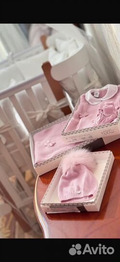 Детские вещи