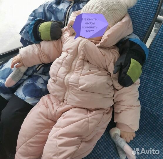 Комбинезон zara 86