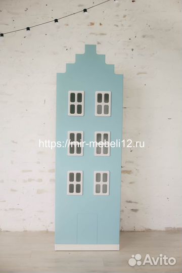 Товары для детей