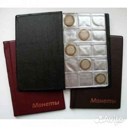 Огромный выбор монет.Новинки