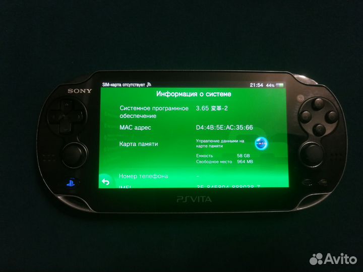 Sony Vita oled 3G 64GB