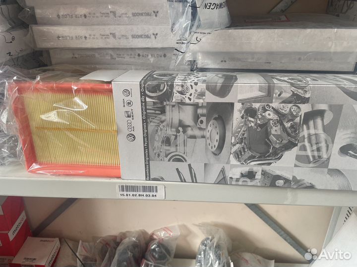 Фильтр воздушный VAG 1K0129620L (оригинал)