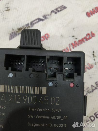 Блок двери w212 Mercedes передний правый