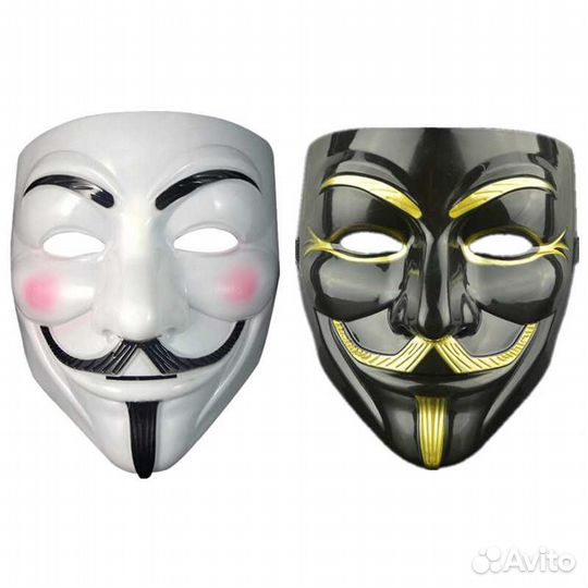 Маска Гая Фокс