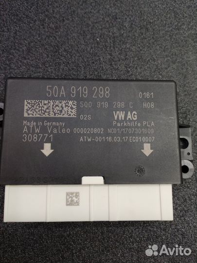 Блок парктроника VW Passat 5QA919298