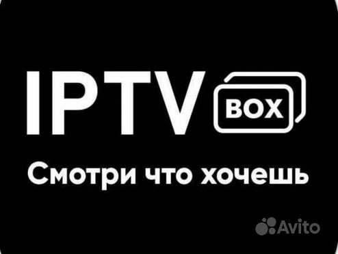 Ремонт ТВ-приставки после запланированного старения