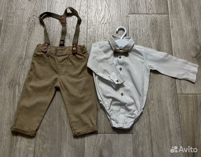 Костюм на фотосессию для малыша 80-86