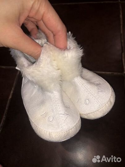 Пинетки новые