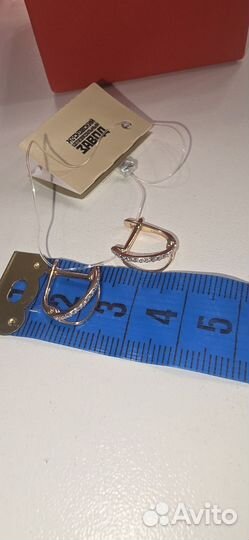 Серьги 585