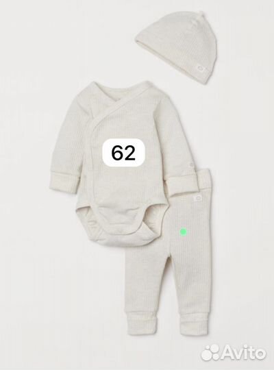 Одежда для малышки