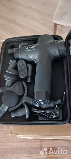 Массажер для тела перкуссионный электрический