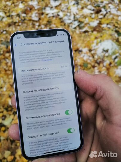 iPhone 12 mini, 64 ГБ