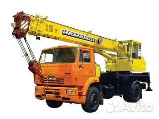 Обучение, курсы, рабочие профессии