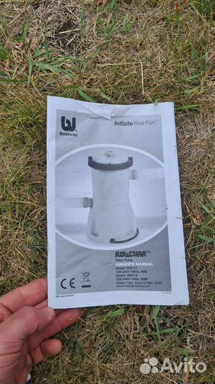 Каркасный бассейн 457 122