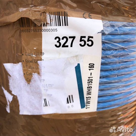 Legrand U/UTP кат.6 PVC 4п 305м, арт. 032755