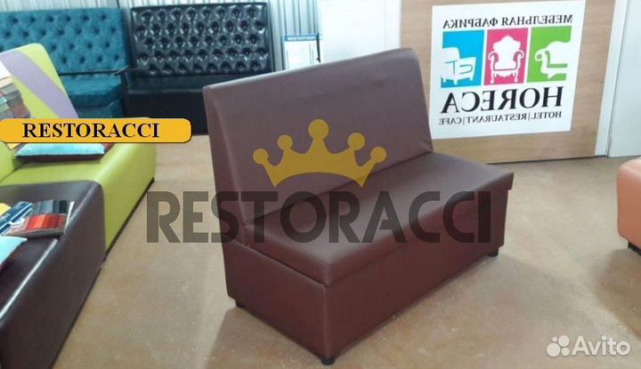 Диван оптом